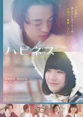 战狼3 动作 2026 吴京